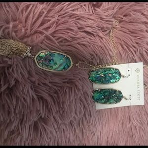 Kendra Scott Set